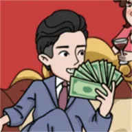 ����һ�����ƽ��