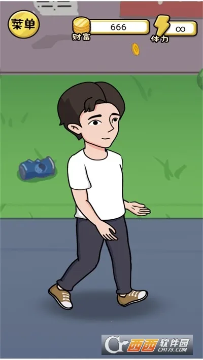 ����һ�����ƽ��v2024.05.11 �ֻ���