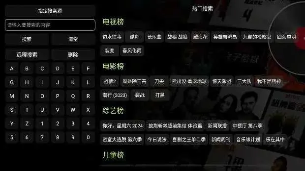 ����Ӱ�Ӳ�(Ӱ����Դ�ۺ�)v3.0.32 �ֻ���