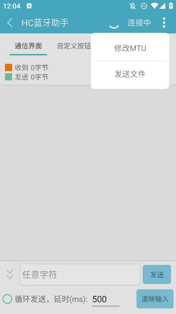 hc��������2026�ٷ����°汾v1.3.0 �ٷ�����