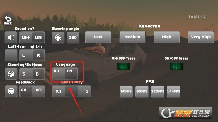 �ҵ��ļ����������ƽ��v2.9.5 ��׿��