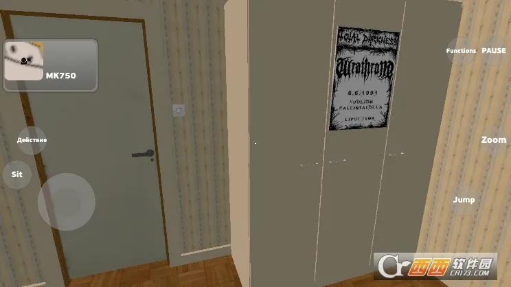 �ҵ��ļ����������ƽ��v2.9.5 ��׿��