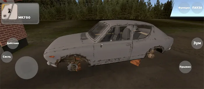 �ҵ��ļ����������ƽ��