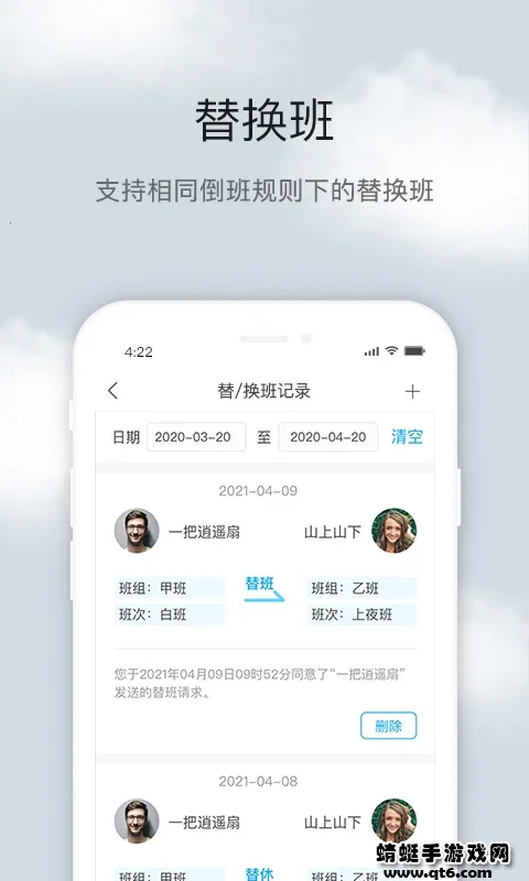 ��������2026���°汾v4.4.11 ��Ѱ�