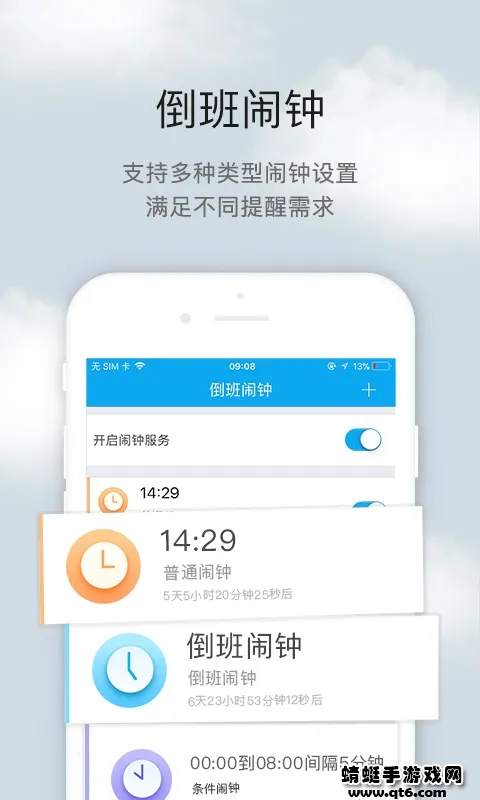 ��������2026���°汾v4.4.11 ��Ѱ�