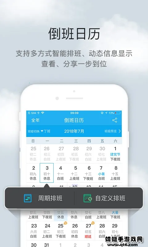 ��������2026���°汾v4.4.11 ��Ѱ�