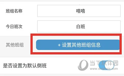 ��������2026���°汾