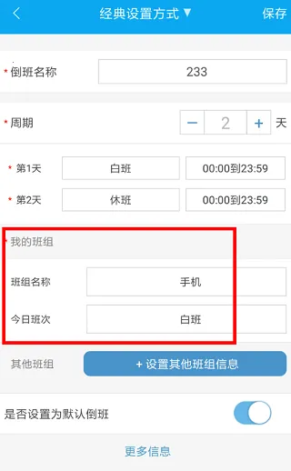 ��������2026���°汾