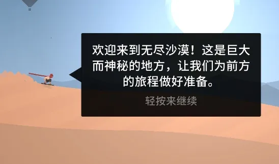 Odyssey(ð�ս�������)