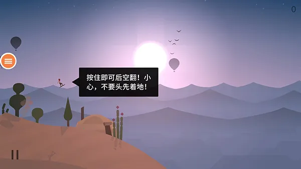 Odyssey(ð�ս�������)