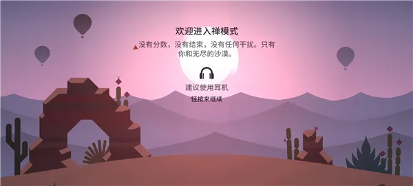 Odyssey(ð�ս�������)