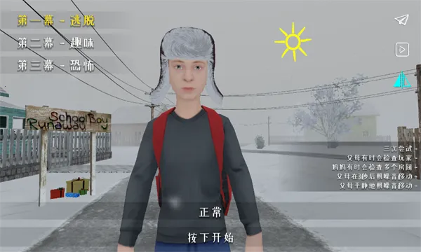 ����ұ��ڿͲ˵�v1.01 ��Ѱ�