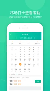 н��н��(������������)v3.7.3 �ٷ�����