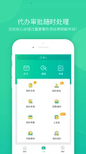 н��н��(������������)v3.7.3 �ٷ�����