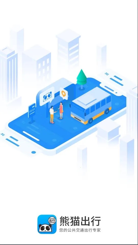 ��è����(������������)