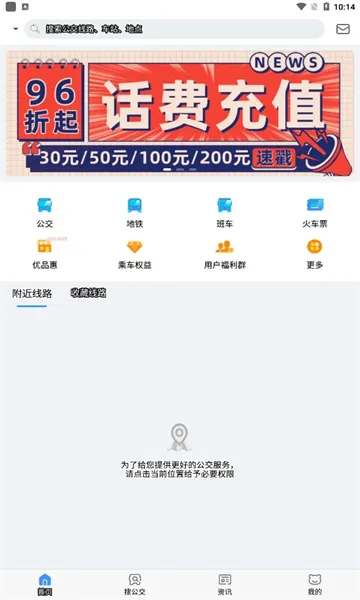 ��è����(������������)v7.4.0 ��Ѱ�