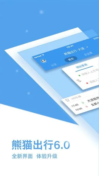 ��è����(������������)v7.4.0 ��Ѱ�