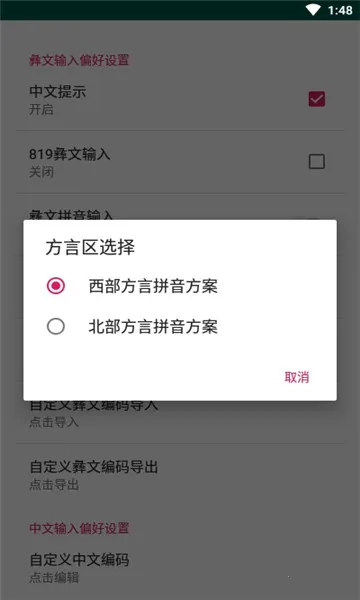 �������뷨(������������)v@7F1100B0 �ֻ���