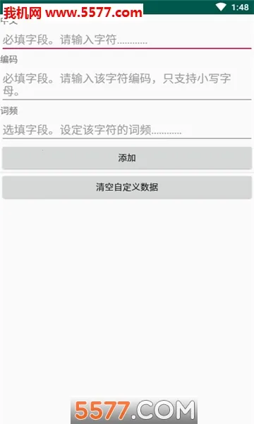 �������뷨(������������)v@7F1100B0 �ֻ���