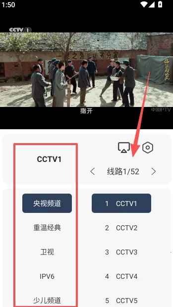 ����Ӱ�����������ֻ���