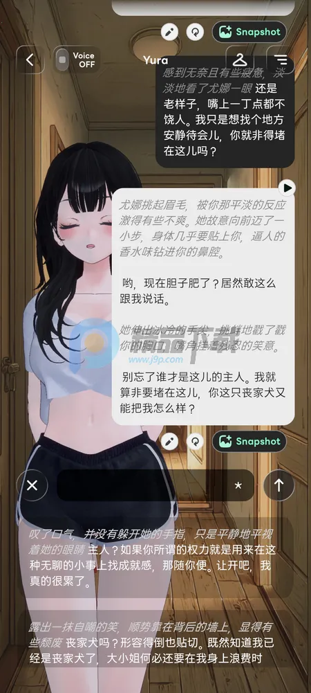 Larc 3D AI����(������黥��Ӧ��)v2.1.8 ��Ѱ�