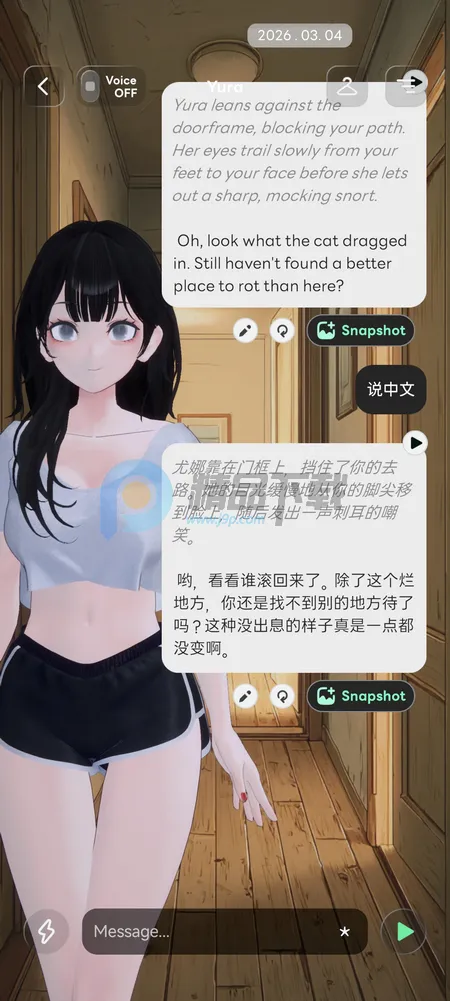 Larc 3D AI����(������黥��Ӧ��)v2.1.8 ��Ѱ�