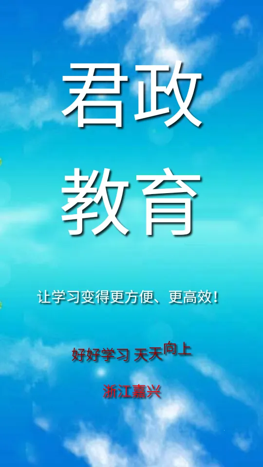 PEP���꼶Ӣ���ϲᰲ׿���ֻ���v5.1.22 �ֻ���