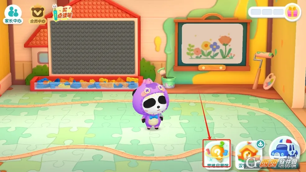 ������ʿ������(��ͯ�����Ϸ)v9.90.35.40 �ֻ���