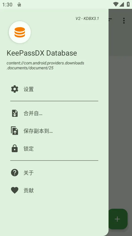 KeePassDX�����Libre�汾2026�ٷ����°汾v4.3.2 �ٷ�����