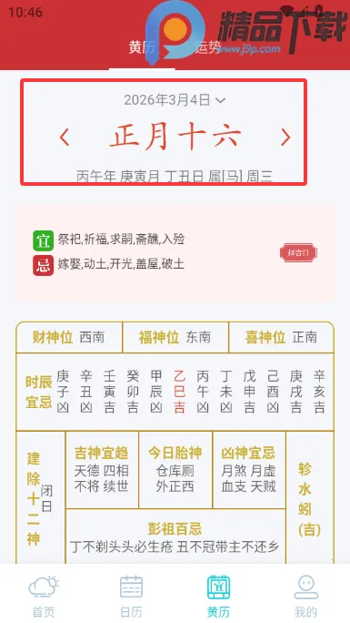 �������Ԥ��15�������ֻ���v5.0.0 �ٷ�����