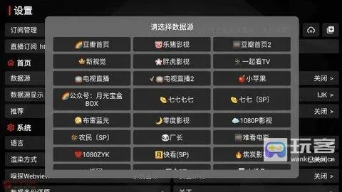 �¹ⱦ��Ӱ��(Ӱ�Ӳ�������)