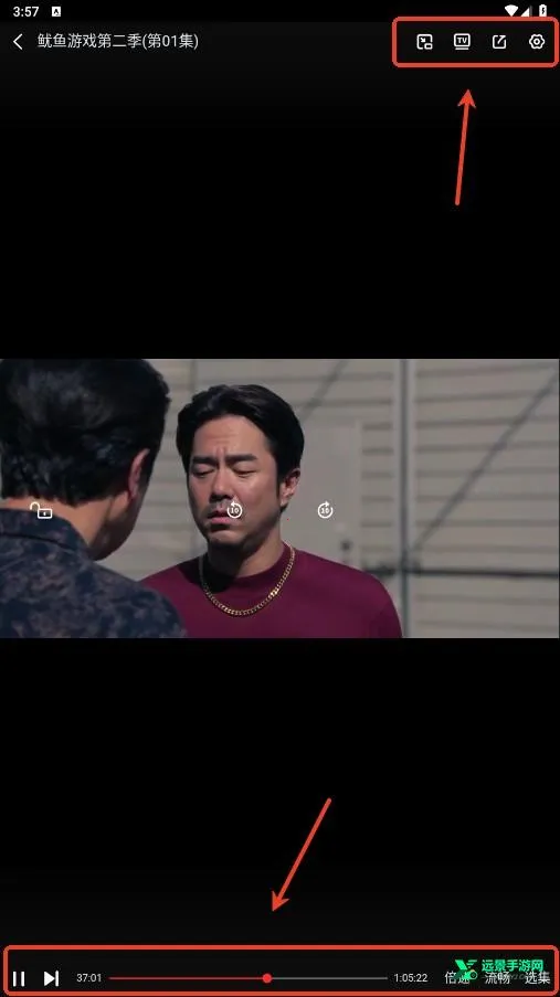 һ��(Ӱ����Դ����)