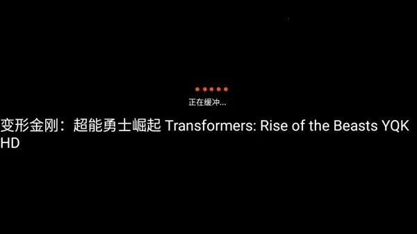 һ��(Ӱ����Դ����)