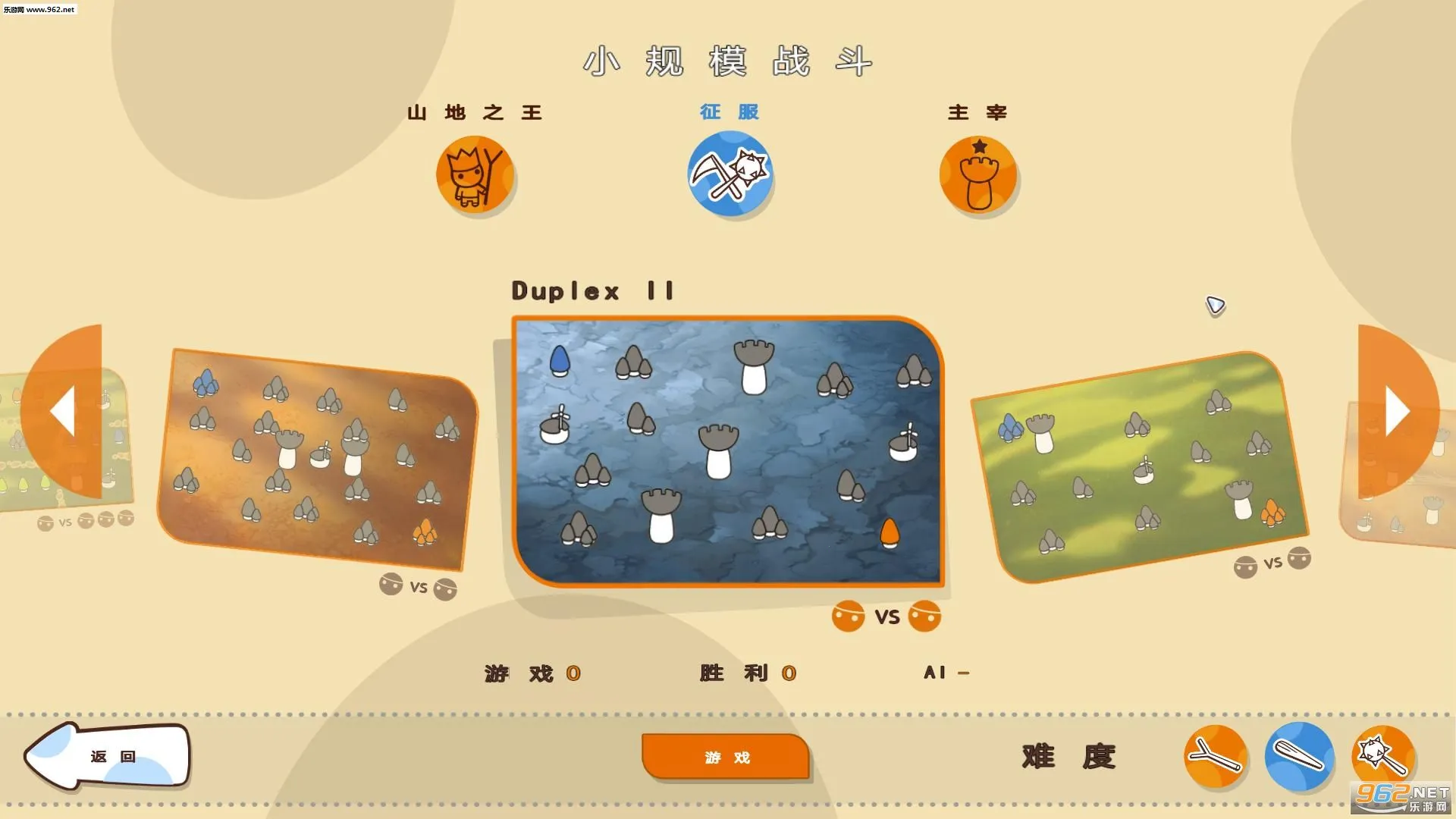 Ģ��ս��2026���°汾v1.10.2 ��Ѱ�