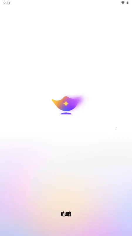 ���찲׿���ֻ���