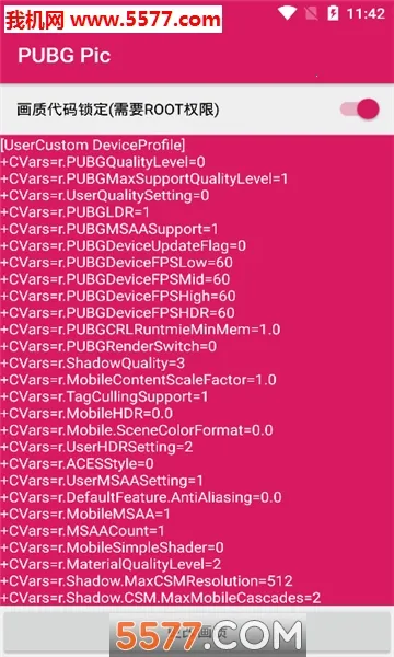 PUBG Pic(�����޸Ĺ���)v0.9.3 ��׿��