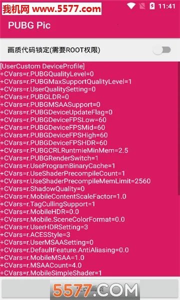 PUBG Pic(�����޸Ĺ���)v0.9.3 ��׿��