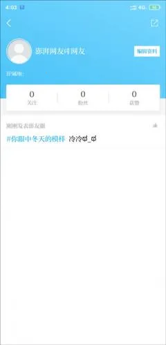 �������������ֻ���