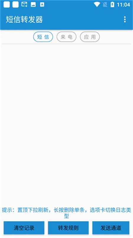 ����ת����(����ת������)v3.5.0.260224 ��Ѱ�