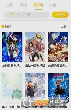 ˫���Ƕ���2026���°汾v2.1.3 �ֻ���