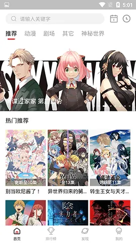 ˫���Ƕ���2026���°汾v2.1.3 �ֻ���