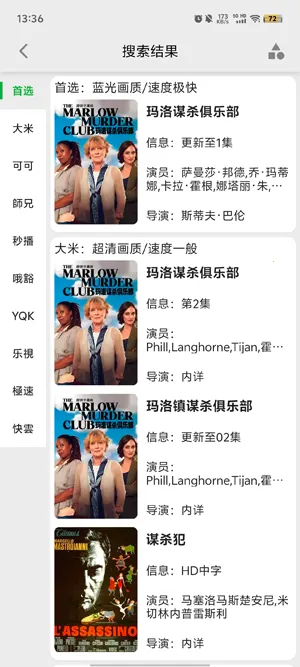 ����(Ӱ�Ӳ���ƽ̨)