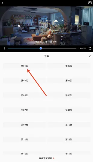 ����(Ӱ�Ӳ���ƽ̨)