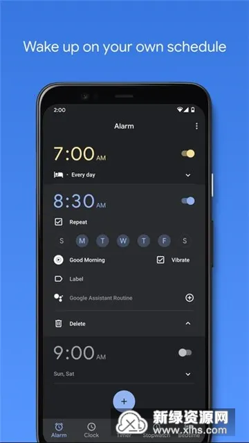 Clock2026���°汾