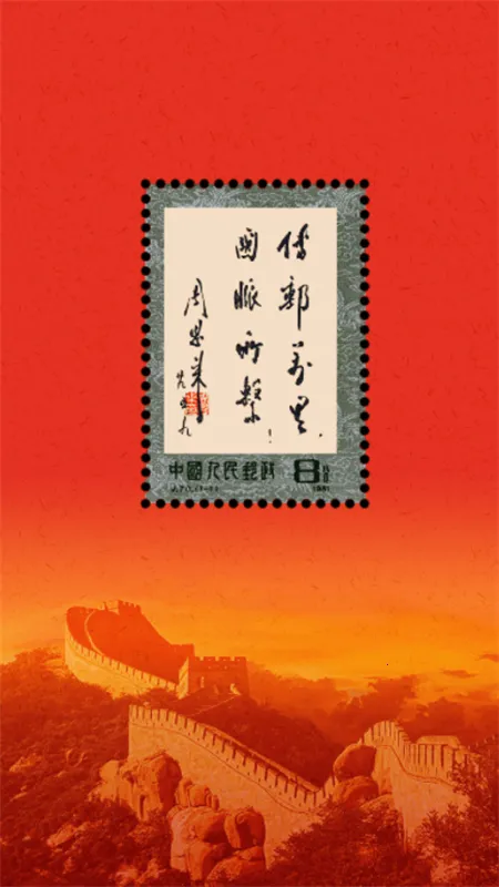 �����ȷ�(������Ϣ��ƽ̨)v1.6.0 �ٷ�����