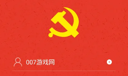 �����ȷ�(������Ϣ��ƽ̨)