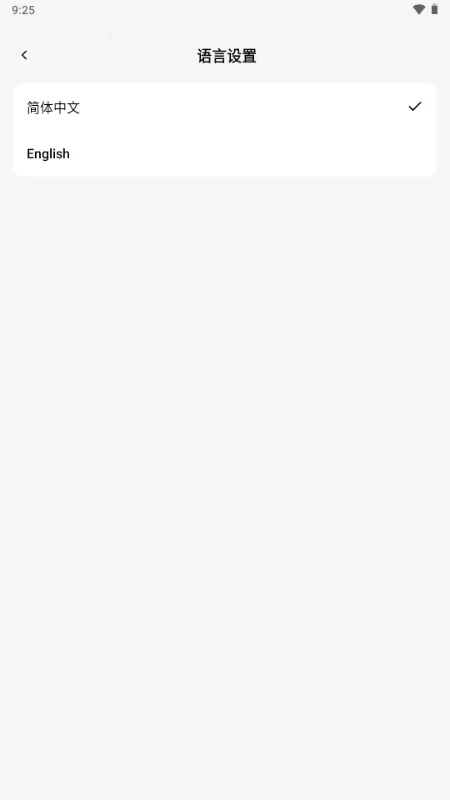 С�� OmniBox���ز���(֪ʶ��������)v0.1.21 �ֻ���