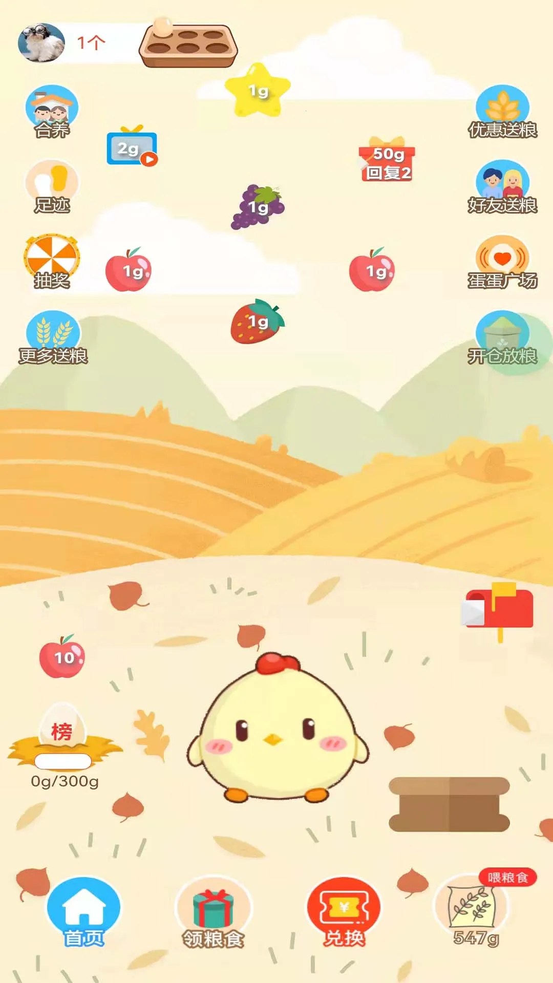 �����Ѽ��ٰ�(�Żݹ�������)v1.1.66 ��׿��