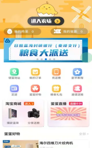 �����Ѽ��ٰ�(�Żݹ�������)