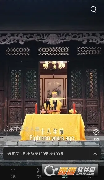 ����Ӱ��(Ӱ�Ӳ�������)v2.4.4 ��׿��